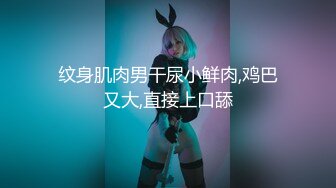 最新91神级超美小魔女▌美汁源▌首次露脸白丝女骑士 特写鲜嫩极品蜜鲍 女上位榨汁内射美穴