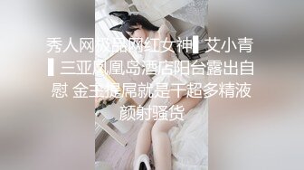 PME-002 林沁儿 无套操得护士高潮抽搐 生性淫贱想被操 蜜桃影像传媒