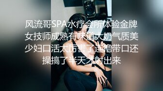 边操边滴奶的巨乳老婆