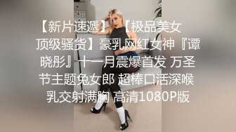 我给美女口活了！手势验证