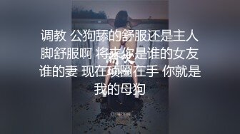 后入猛操无套内射，掰开骚逼观察精液。