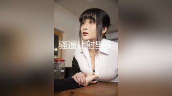 白皙翘臀美女少妇剧情演绎医院更衣室穿着网袜勾引医生啪啪打炮 无套后入站炮猛操粉穴 国语对白 高清720P版