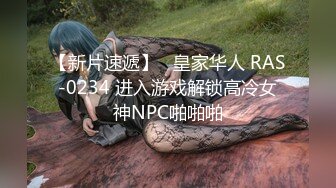 FC2PPV 2717266 100個限定！！【無修正】艶のある綺麗な黒髪でいい香りのする女性です。すごく感度が良くて最高のカラダ。よがりまくる彼女に問答無用で生中出ししています！