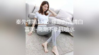 激戰風騷大奶人妻.騎上來還會旋轉真是好功夫阿