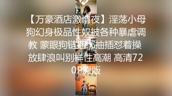 【年轻嫩妹子】和男友露脸口交技巧舔屌掰腿后入女上位欧美体位爆菊花