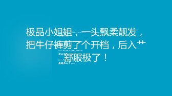 【自录】丝足美女【02年小学姐】全程淫语自慰，骚叫高潮喷水，5月直播合集【26V】 (3)