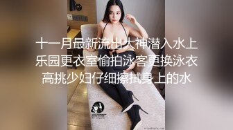   放暑假和00后小女友各种姿势啪啪啪 完美露脸