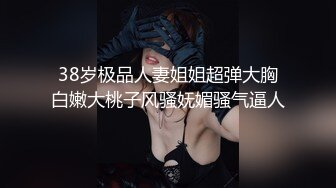 让我永远做你的女仆好不好 制服女仆用紧致的小穴夹醒主人 全程骑乘 被奋起推到后入怼着操