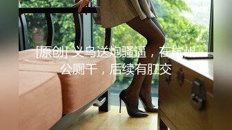 推特极品福利姬 【铃木美咲】 谁能拒绝一双垂涎欲滴的丝足呢？【114V】 (98)