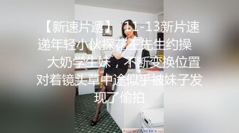  大奶子小少妇全程露脸跟大哥激情啪啪，听狼友指挥交大鸡巴主动上位激情抽插