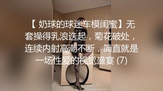 ❤️携妻淫乱❤️-高清找单男操出血真实原相机拍摄而且还露脸