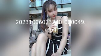 【新速片遞】【OnlyFans】台湾淫妻【Perfect Girl】聚众淫交3P群P淫乱派对 妻爽到一边无力呻吟！超淫乱[1.05G/MP4/49:32]