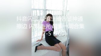 天美传媒TMW136我的妄想女友一到家先口交