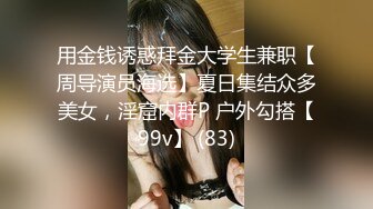 STP27567 新人红唇骚御姐！吃完泡面3P激情！性感睡衣吃屌，后面老哥狂揉奶子，骑乘位操心插嘴，后入撞击猛操