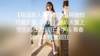 抖阴学院 性世界 无边界 大型成人综艺 第4期 多人配对运动