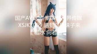 [原創錄制](sex)20240118_为生活陪大哥