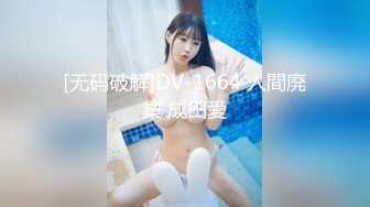 _绝对领域 LY-043 为夫还债惨遭凌辱丈夫赌博输巨款貌美人妻给人骑