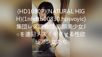 【新速片遞】 写字楼女厕蹲守白色穿搭高冷短发美妞⭐被操得微黑的嫩穴四处乱喷