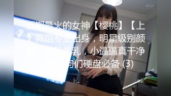  淫荡少妇 剧情黑丝淫臀美少妇 色诱强奸扫地环卫工 走廊里激情性爱 干的骚穴潮吹飙射 毯子都湿透了