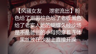 御姐的我 清纯反差双马尾LO萌妹『妄摄娘』福利私拍在外是同学老师眼中的乖乖女，在私下是哥哥的鸡巴套子！