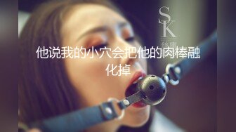 女神级气质端庄御姐大长腿丰腴性感肉肉的，穿上黑丝跪爬在床上这样的美景挡不住沦陷把玩猛力抽操