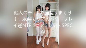 麻豆导演系列-爽干青春女学生官网