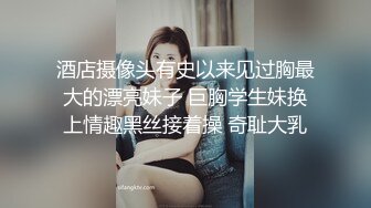  梦幻谷先生专约良家人妻骚熟女 半推半就扒掉衣服 超肥骚穴揉搓猛舔