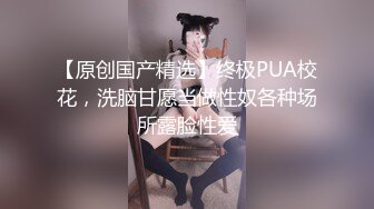 三哥新作-4P震撼来袭驯服少妇的我又来了3个少妇爽歪歪