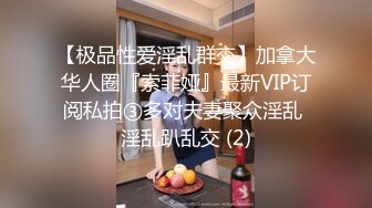 AI-娜塔莉&middot;波特曼 买房子后免费服务