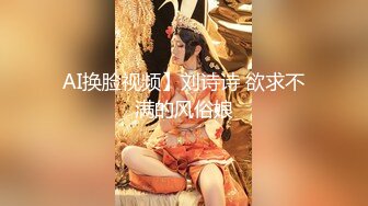 ❤️优雅气质尤物❤️极品瑜伽老师趁着老公不在家主动勾引我操她 说喜欢穿着衣服趴在地上被鸡巴后入 火辣身材不要太舒服