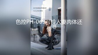 大像传媒之女模禁慾三周多人大噴發-史黛芬妮