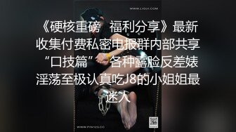 抖Y清纯小美女【向碌肉丸】大尺度定制私拍骚舞 (3)