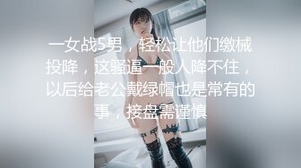 JUQ-953 我跟巨乳老婆吵架朋友來勸我老婆卻被他偷插幹上癮還...(AI破壞版)