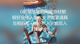 《母子乱伦》历经三个多月终于操到了我妈 最后我妈醒了叫我滚出去 还被踢了一脚