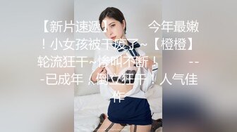 萧山小铃儿3