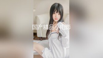 おっぱい好きのおっぱい星人に贈る究極のおっぱいエロビデオ Icup巨乳 移籍SPECIAL 藤咲エレン