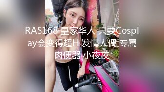  漂亮大奶美眉 舒服吗小骚货 快点干 在家被大鸡吧小哥哥无套输出 操的舒坦很享受 内射