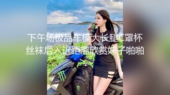 小马寻花 肉肉的兼职小姐姐 热情敬业认真服务做两次