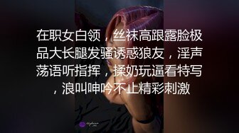 大屌男约啪高颜值性感表姐妹一起双飞,2美女各种伺候服务