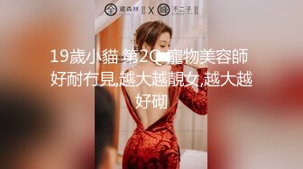 2024年新作，清纯校花【垂死番茄酱】，无套狂操内射~白浆直流，男友被榨干了