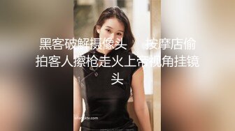 居家大奶美女主播，黑丝扒开裤头露出粉木耳，最后露脸长得还不赖呢