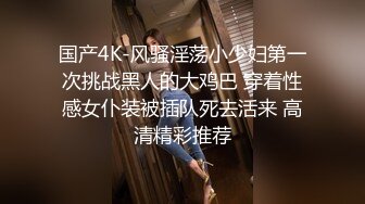 這小妹把自己媽媽玩弄