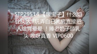 PH-056_色控_金髮美女慾望解放_多男幹一女極限抽插麻豆