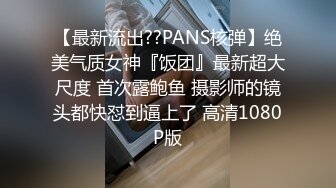 澡堂子偷窥几个吊瓜奶少妇洗澡泡汤