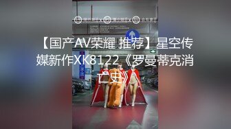 ★☆福利分享☆★24万粉极品魔鬼身材撸铁健身女神【赫拉】最后一期，裸体健身紫薇高潮嘶吼，力量感表层下是反差的骚浪感更能挑起征服的欲望 (9)