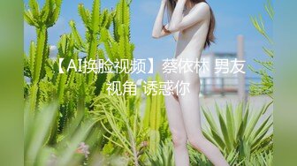 果冻传媒91KCM-157我的绿帽奴老公