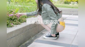 秀人网甜美可爱型美女 豆瓣酱最新双人给力作品 舔脚 磨豆腐 玩奶玩逼