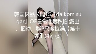 纹身哥酒店各种姿势操粉嫩的小女友⭐直接把她干趴了⭐完美露脸