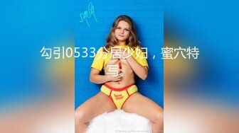 麻豆传媒 tz-115 变态伪血缘公公与伪亲情儿媳妇-望月优奈