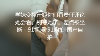 天美传媒 TMW011 漂亮的大长腿美女助理 被男艺人潜规则